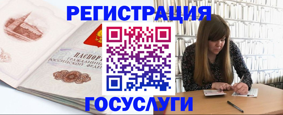 форма 3 в России